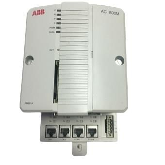 ABB PM864AK01 Processor Unit Kit High Quality