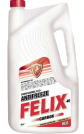 Antifreeze FELIX Carbox, 5 kg
