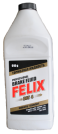 TJ FELIX Dot 4, 910 g