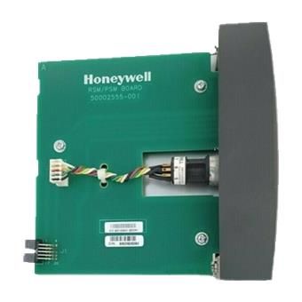 Redundant Switch Module | Honeywell 900RSM-0101