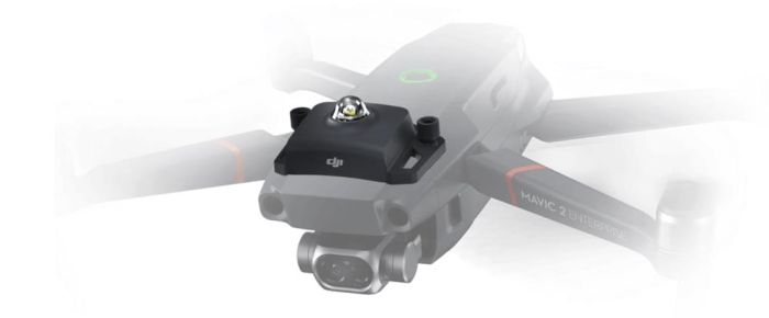 Mavic 2 Enterprise DUAL Quadcopter