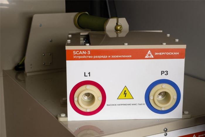 Combined electrical laboratory SCAN-3ME