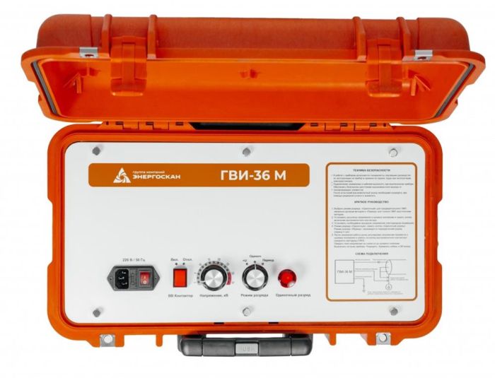 CableScan mini+ Kit for identifying fault locations and cable tracing