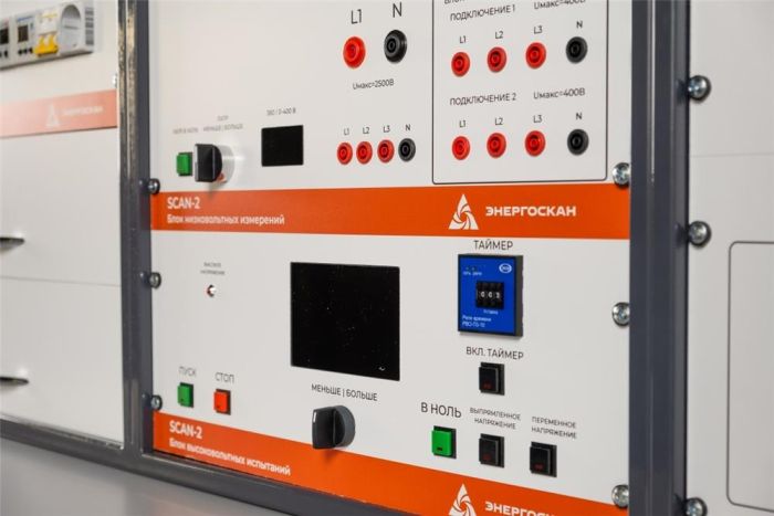 Set of electrical transformer laboratory SCAN-2ME for installation on a chassis