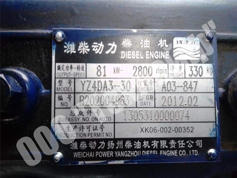 Двигатель Yangzhou YZ4DA3-30 для Foton, Dongfeng, Yuejin