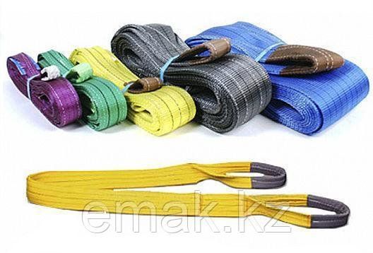 Slings are textile. Sling textile loopback (STP)
