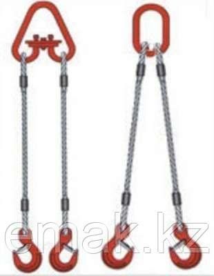 Two-branch rope sling (2SK)