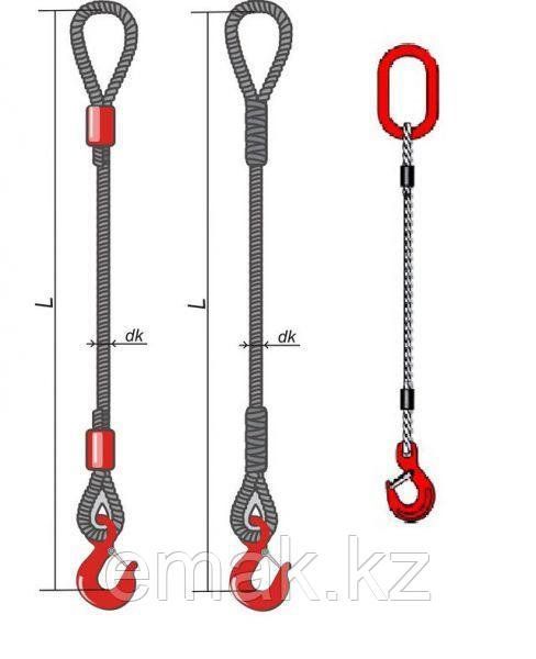 Single-branch rope sling (1SK)