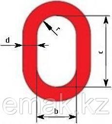 Link oval OB single