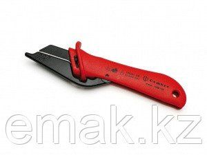 Insulated knife series HB 10