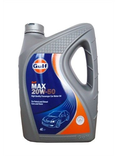 GULF #29 MAX 20W-50