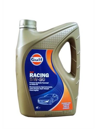 GULF #37 RACING 5W-50